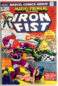 *Marvel Premiere (1972) 18nm*
