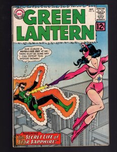 Green Lantern #16 (1962)  / GA#1