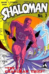 Shaloman #7 VF ; Mark 1 | Jewish Super Hero