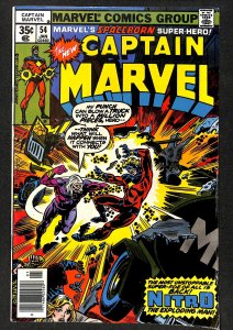 Captain Marvel (1968) #54
