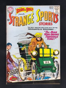 The Brave and the Bold #48 (1963) GD/VG