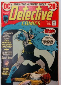 Detective Comics #431 (3.5, 1973)