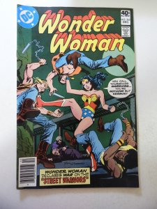 Wonder Woman #262 (1979) FN/VF Condition