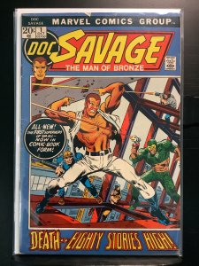 Doc Savage #1 (1972)