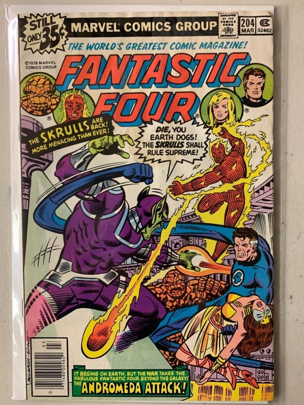 Fantastic Four #204 newsstand, intergalactic story-line 5.0 (1979)
