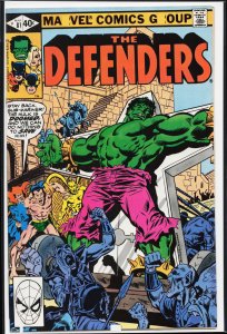 The Defenders #81 (1980) The Defenders
