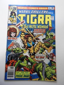 Marvel Chillers #5 (1976) VG+ Condition: Centerfold detached at top staple