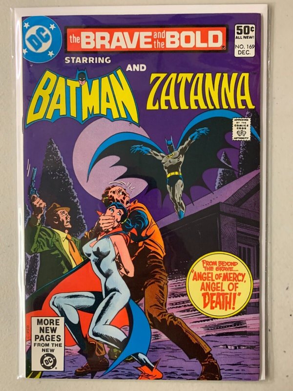 Batman Brave and the Bold comics run #137-169 33 diff avg 7.0 (1977-80)