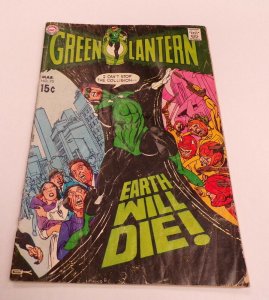 1970 Green Lantern #75 DC Comics VINTAGE