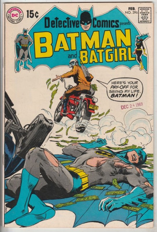 Detective Comics #396 (Feb-70) NM+ Super-High-Grade Batman