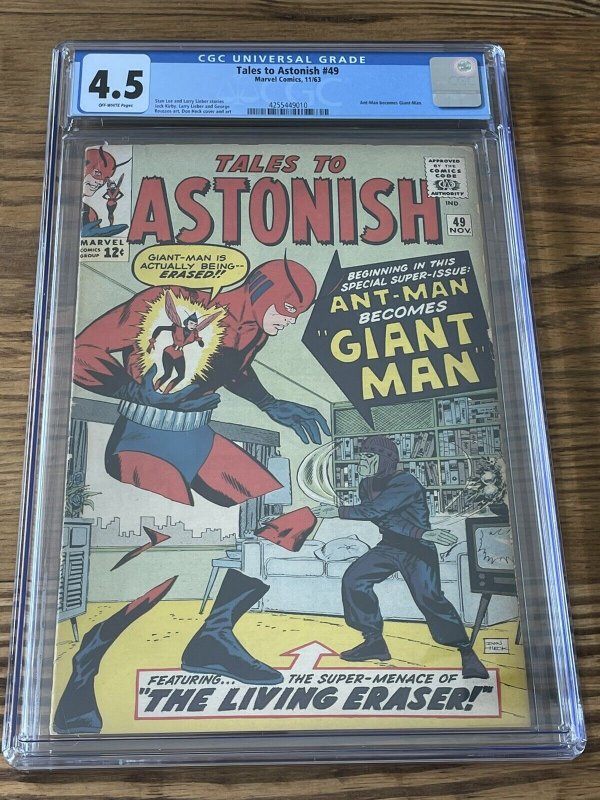 Tales To Astonish #49 CGC 4.5 Ant Man becomes Giant Man