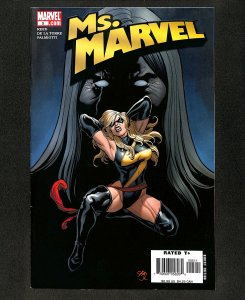 Ms. Marvel (2006) #5