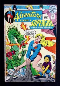 Adventure Comics #418 Supergirl Phantom Stranger Black Canary Doctor Mid-night