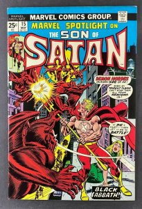 Marvel Spotlight (1971) #15 VF- (7.5) Son of Satan 1st Baphomet Gil Kane