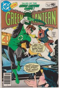 Green Lantern #130