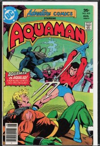 Adventure Comics #452 (1977) Aquaman