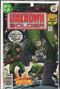 Unknown Soldier #205 (1977) Unknown Soldier