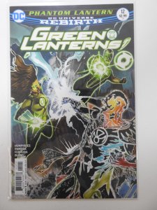 Green Lanterns #12 Robson Rocha / Joe Prado Cover (2017)