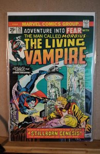 Adventure Into Fear #26 (1975)