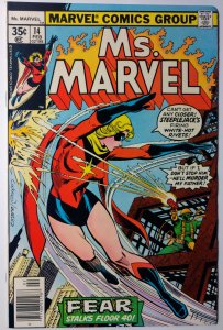 Ms. Marvel #14 (9.2, 1978)