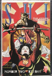 Shi: The Series #2 (1997) Shi
