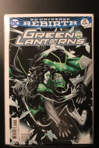 Green Lanterns #20 Emanuela Lupacchino Variant Cover (2017)