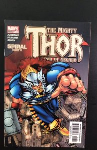 Thor #67 (2003)