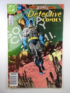 Detective Comics #568 (1986)