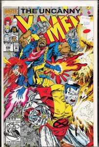 The Uncanny X-Men #292 (1992) X-Men