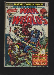 Amazing Adventures #26 (1974)