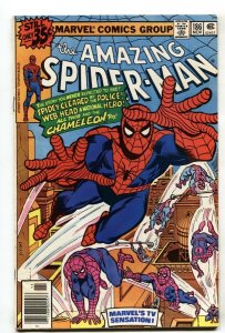 Amazing Spider-Man #186 comic book 1978- Chameleon - Marvel Comics