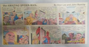 Spiderman Sunday by Stan Lee & John Romita from 8/28/1977 Size: 7.5 x 15 inches