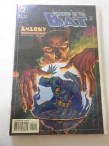 Batman: Shadow of the Bat #40 (1995)