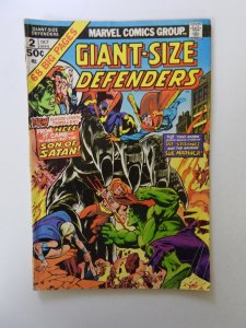 Giant-Size Defenders #2 (1974) VG- condition 1 spine split