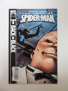 The Amazing Spider-Man #542 (2007) VF+ condition