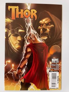 Thor #603 - VF (2009)