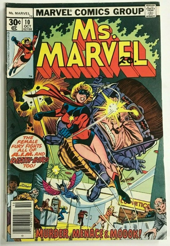 MS. MARVEL#10 VG/FN 1977 BRONZE AGE COMICS 