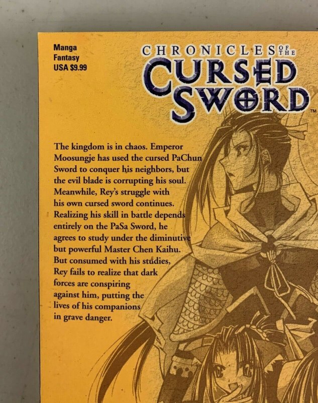 Chronicles of the Cursed Sword Vol. 4 2004 Paperback Yeo Beop-Ryong