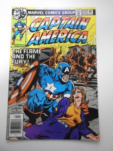 Captain America #232 (1979)