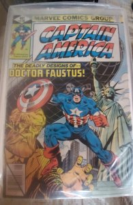 Captain America #236 (1979)