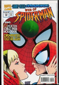 Web of Spider-Man #125 (1995) Spider-Man [Key Issue]