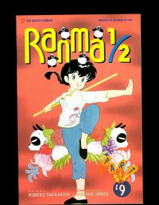 11 Ranma 1/2 Comic Books #3-10, #4-5, #9 JF21 
