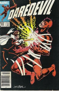 Daredevil #203 (1984)  FN- 5.5