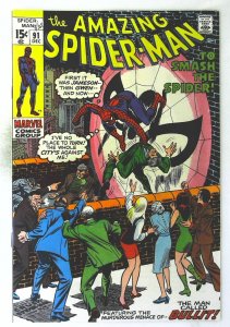 Amazing Spider-Man (1963 series)  #91, VF+ (Actual scan)