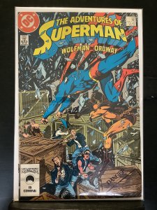 Adventures of Superman #434  (1987)