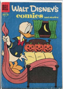 Walt Disney's Comics and Stories #217 (1958)