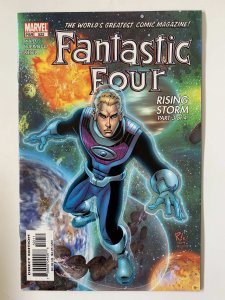 Fantastic Four #522 -VF+  (2005)