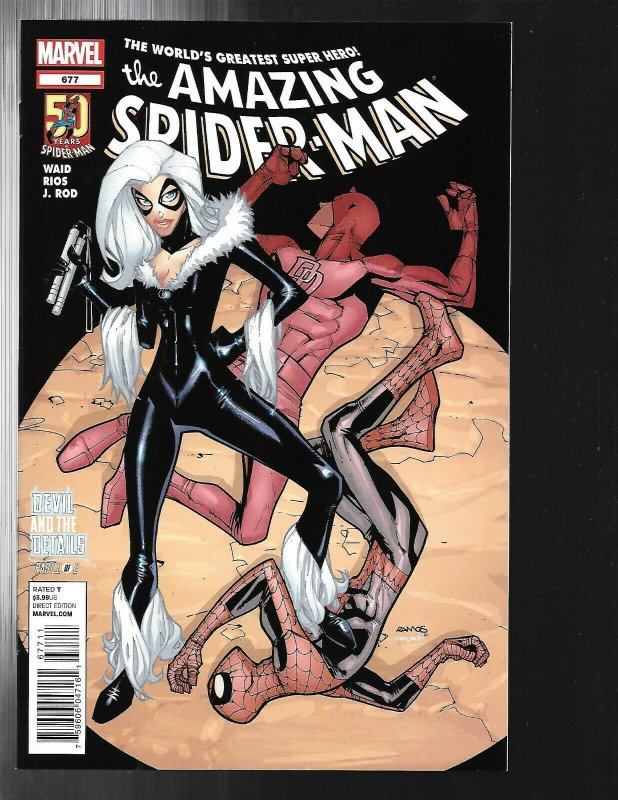 12 Comics Spiderman # 677 678 679 679.1 680 681 682 683 684 685 686 687 J449