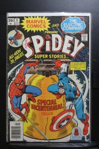 Spidey Super Stories #17 (1976)