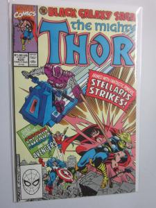 Thor (1962-1996 1st Series Journey Into Mystery) #420 - VF/NM 9.0 - 1990